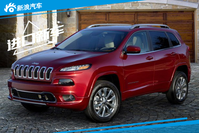 自由光Overland版官图 内饰/配置升级 