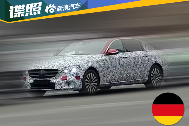 “小S”春光乍现，全新奔驰E级加长版曝光