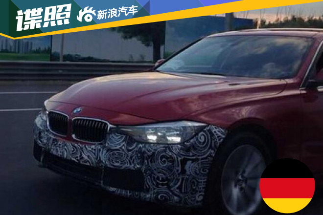 前期进口引入 宝马330e混动车型国内曝光