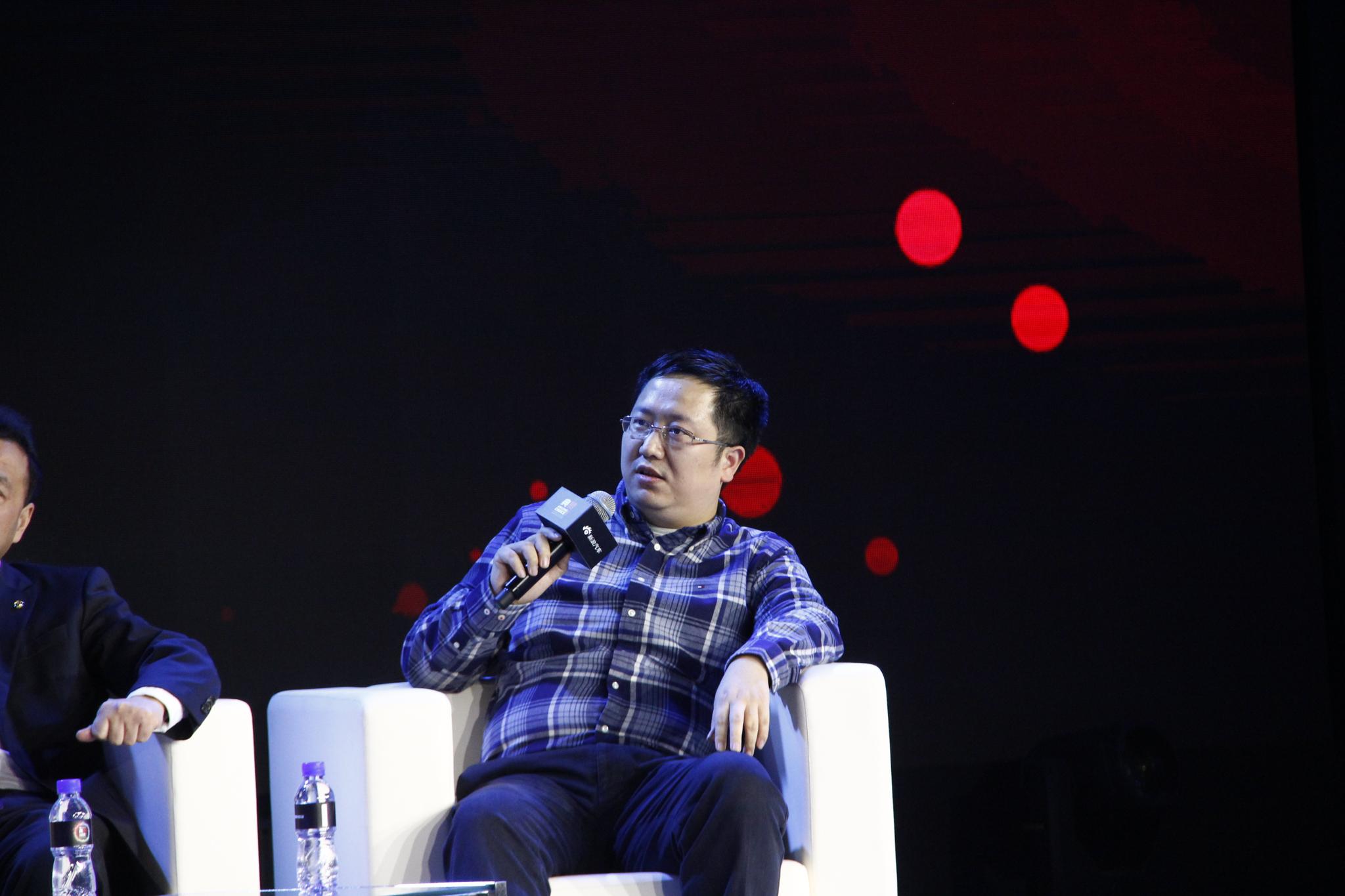 王欣：80后、90后的产品消费观念非常清晰