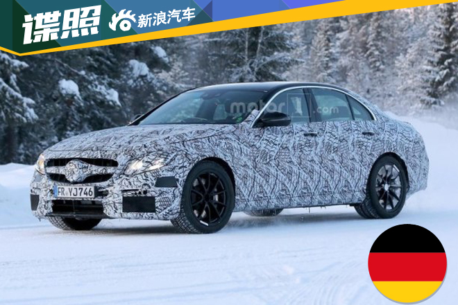 新梅赛德斯-AMG E63谍照 10月首发 