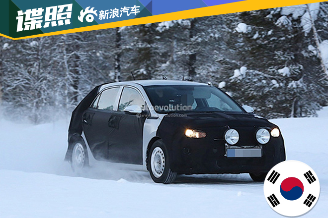 新一代起亚Rio新消息 采用虎啸式前脸