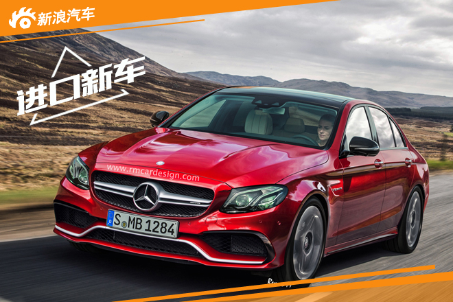全新一代梅赛德斯-AMG E63预赏图曝光