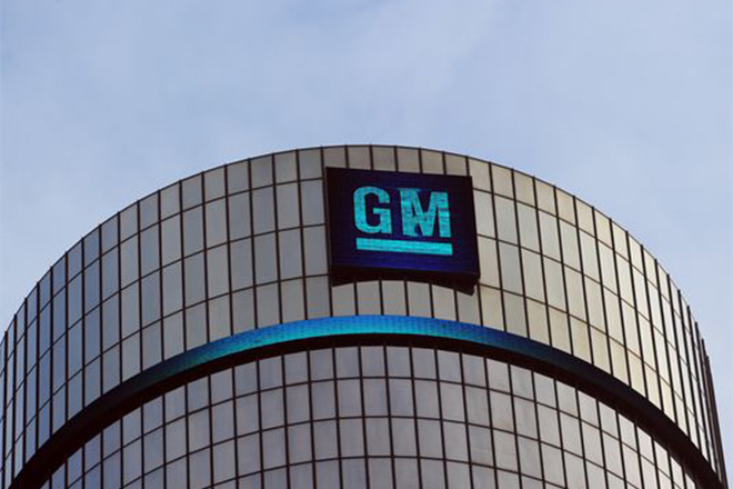 通用2015全球销量984万 中国市场表现抢眼