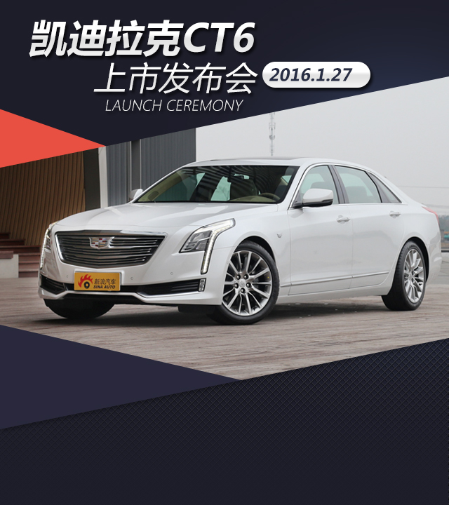 CT6