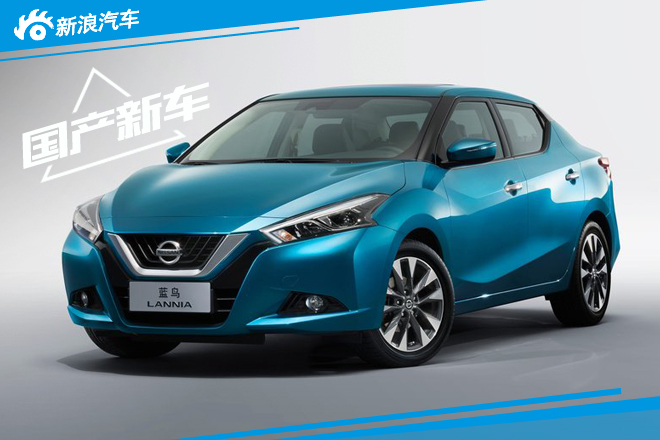 东风日产蓝鸟将搭1.2T引擎 动力超过1.6L