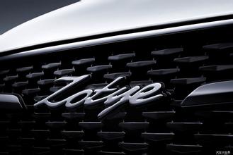 重磅│交易价116亿，众泰汽车借壳上市了