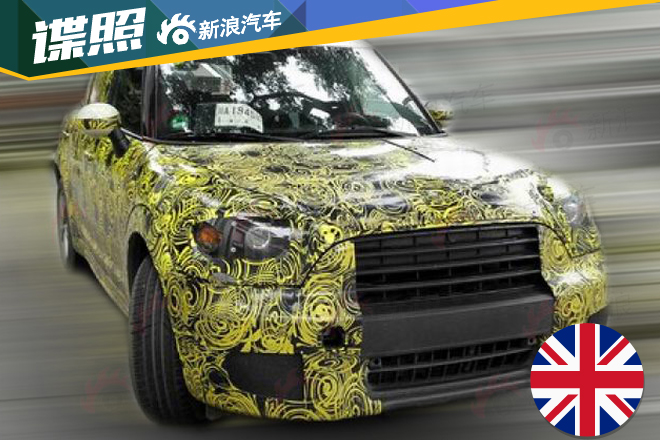 新MINI COUNTRYMAN普通版和混动版齐发