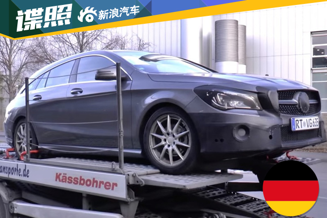 新款奔驰CLA猎装版低伪谍照 日内瓦首发