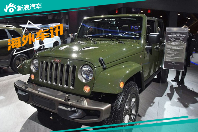 新一代牧马人将推混动车型 搭全新动力 