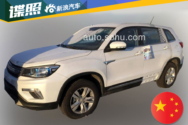 CS75七座版orCS85？CS75加长测试车谍照