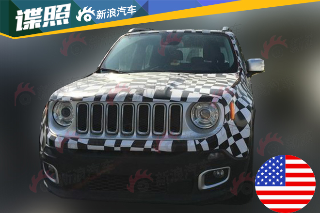 低伪谍照曝光 国产JEEP自由侠多版本详解