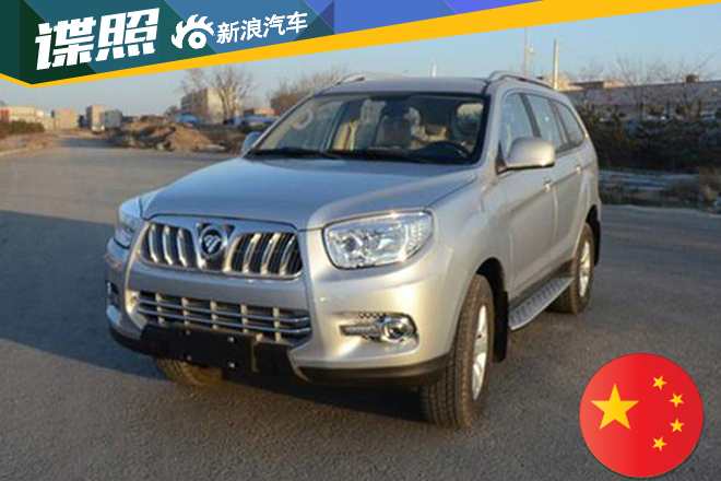 配ZF 6AT变速箱 福田萨瓦纳自动挡曝光