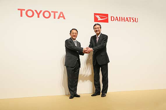 丰田约30亿美元收购大发 着力打造新小型车