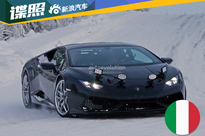 外观小幅调整 疑似Huracan高性能版谍照