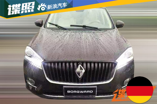 宝沃BX7国产版实车曝光 将于4月上市