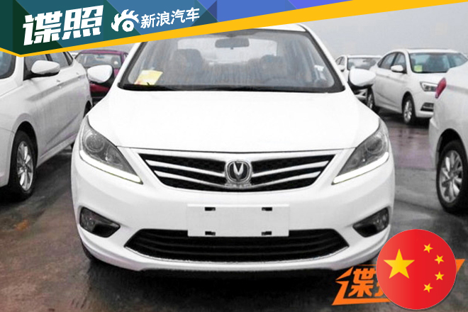 新款逸动/逸动XT实车曝光 内外细节提升 