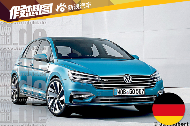 采用智能座舱 大众第八代高尔夫假想图