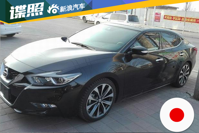 时尚运动风格 国产西玛参数信息谍照曝光