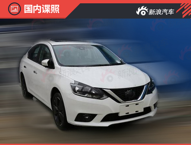 同步海外设计，东风日产新轩逸谍照