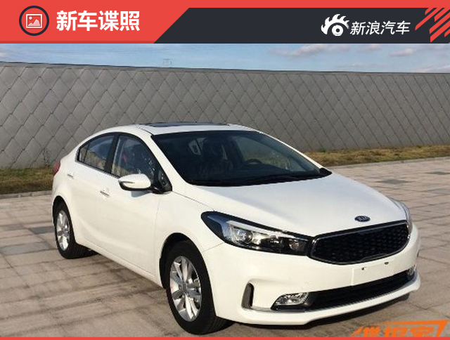 配1.4T+7DCT 东风悦达起亚新款K3消息