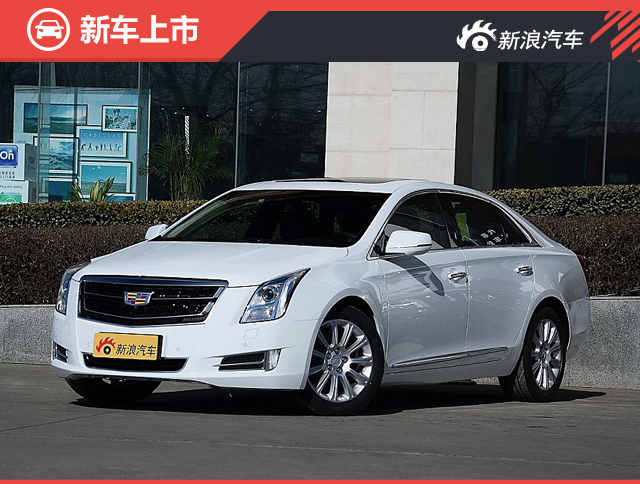 2016款凯迪拉克XTS上市 售34.99-47.99万 