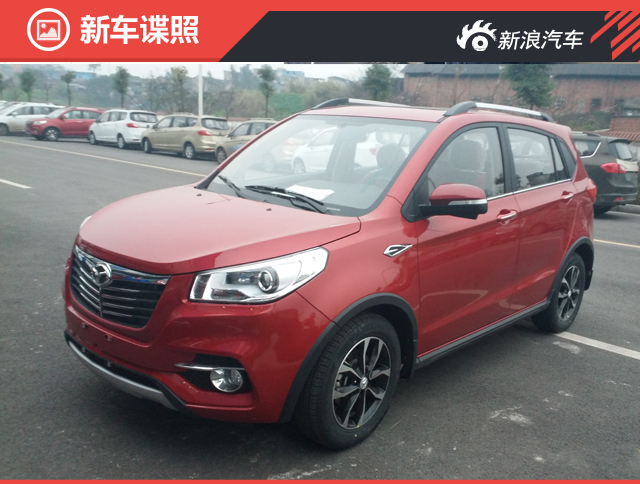 潍柴英致新款G3实车曝光 内饰更运动化 