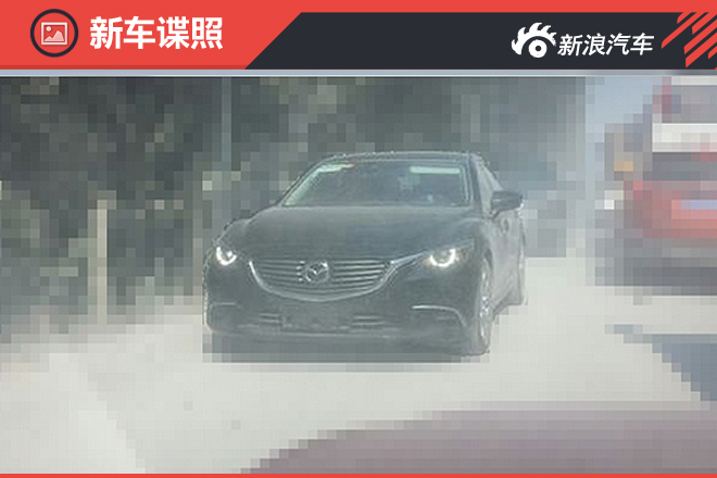 一汽马自达新款阿特兹谍照曝光 配置提升