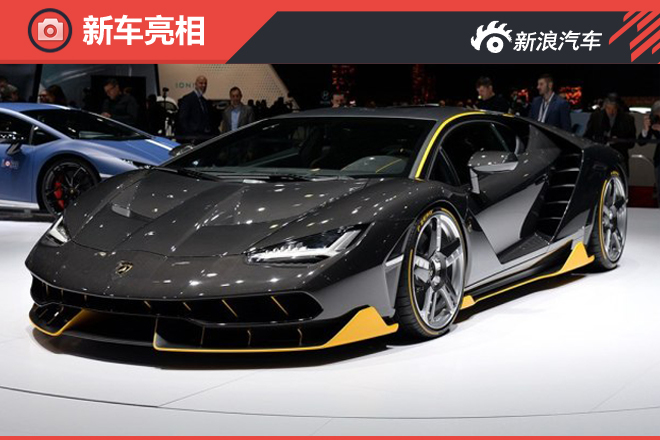 2016日内瓦车展：兰博基尼Centenario