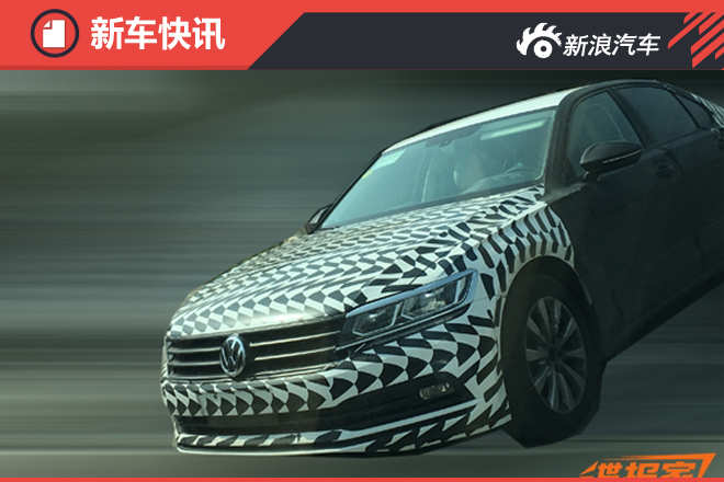 首款中大型车 大众国产PHIDEON谍照曝光