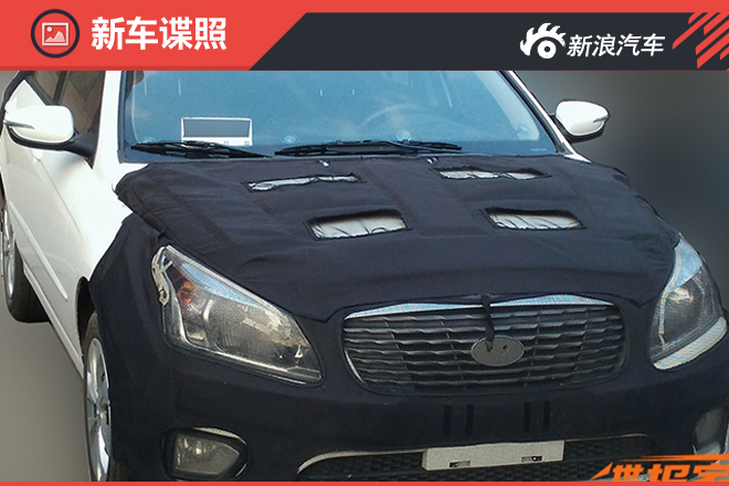 外观变化大 起亚新款赛拉图谍照曝光