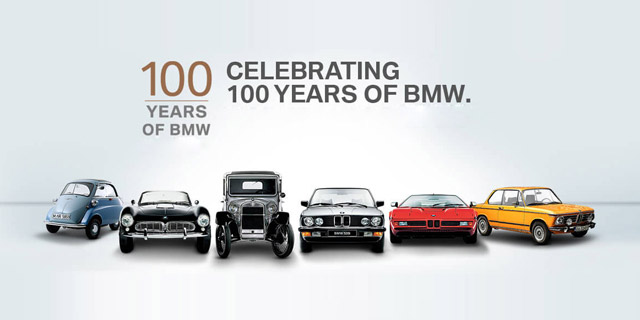 BMW宝马百年庆典