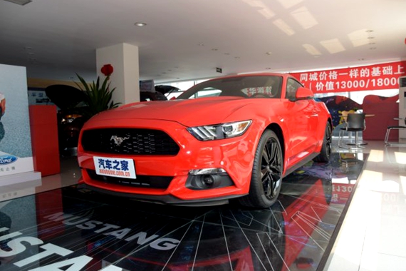 代号S650 新一代Mustang或2020年推出