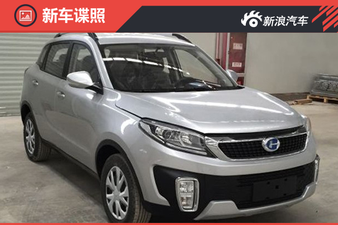 共享绅宝X35平台 昌河Q35申报图曝光