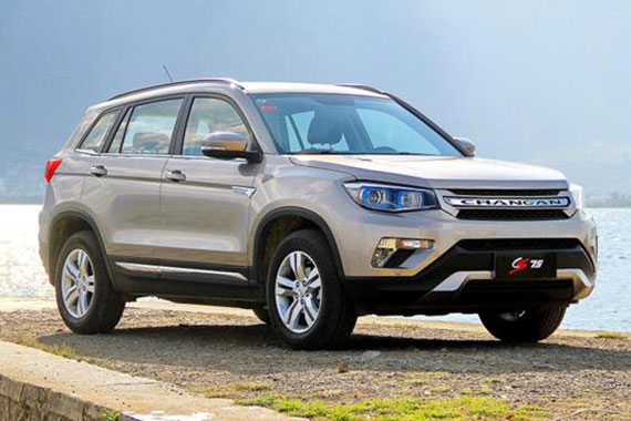 自主SUV涨势明显 长安2月销车21.25万辆