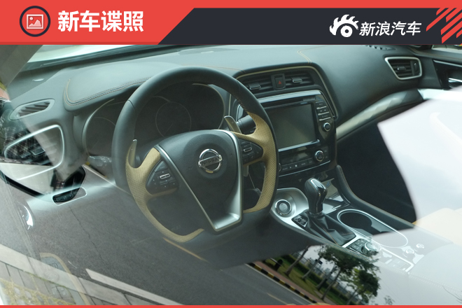 豪华运动兼备 东风日产西玛内饰谍照曝光