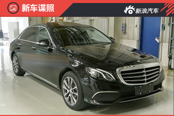 年内将推十余款车型 奔驰新车计划曝光