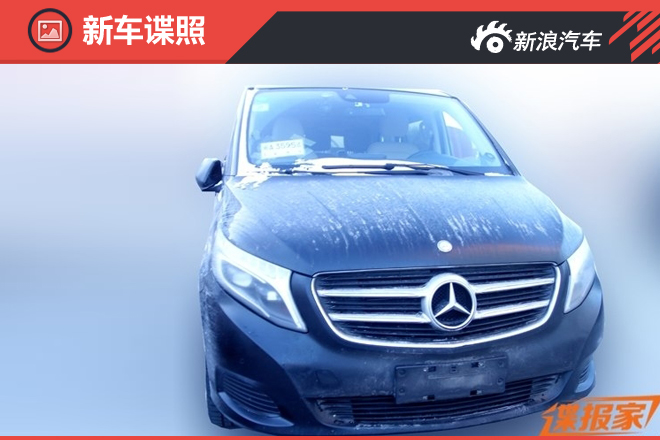 预售52-72万元 福建奔驰V级3月18日上市