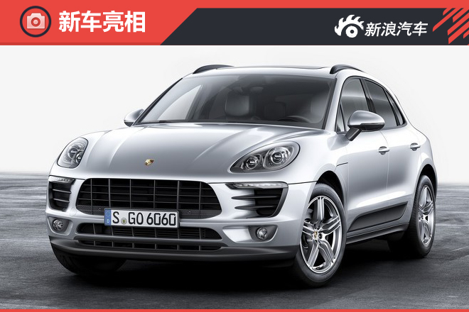 保时捷全新Macan官图发布 6月在德发布