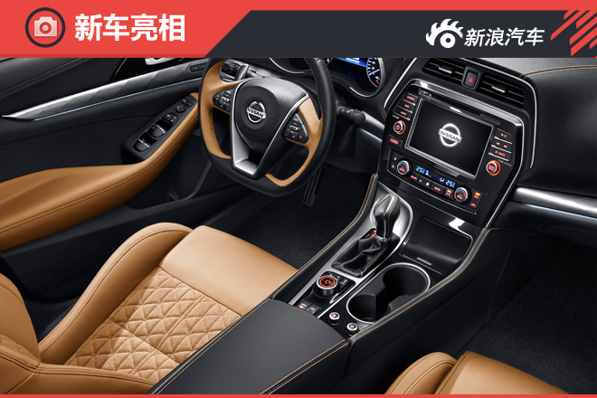 或北京车展上市 东风日产西玛内饰官图