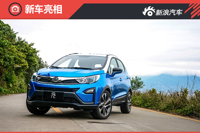 跑入5秒的小型SUV！比亚迪元4月11日上市