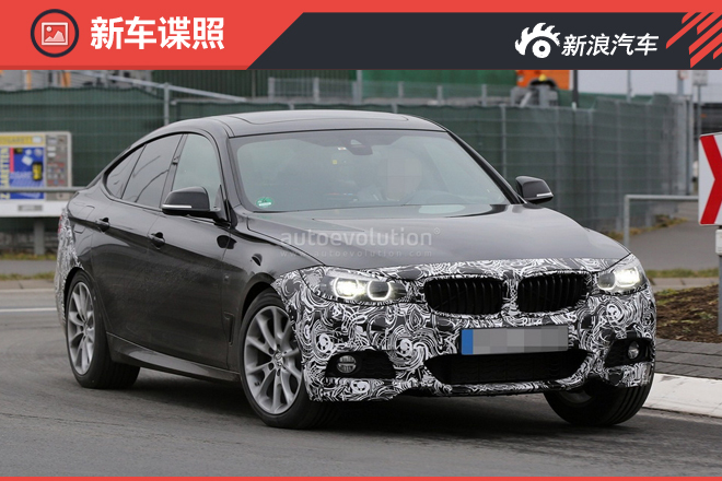 7月海外发布 宝马新款3系GT谍照曝光