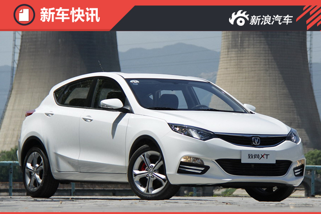 取代4AT 长安7速双离合变速箱10月投产