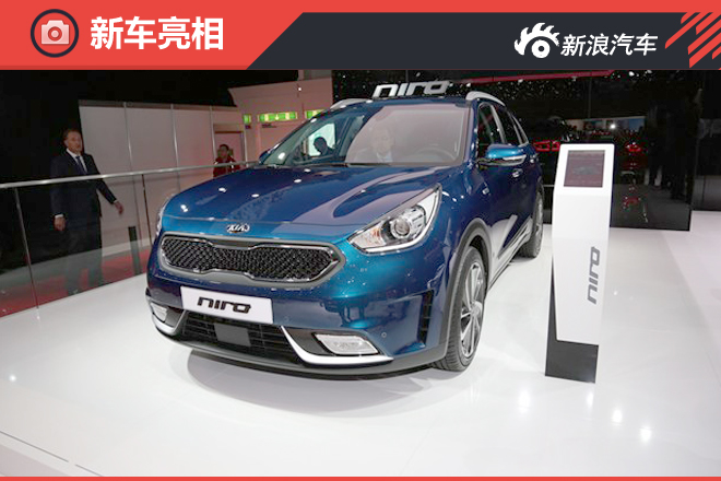 起亚混动SUV Niro韩国上市 10月进口国内