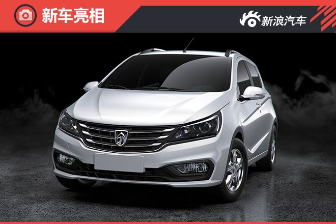 将于北京车展首发 宝骏310官图正式发布
