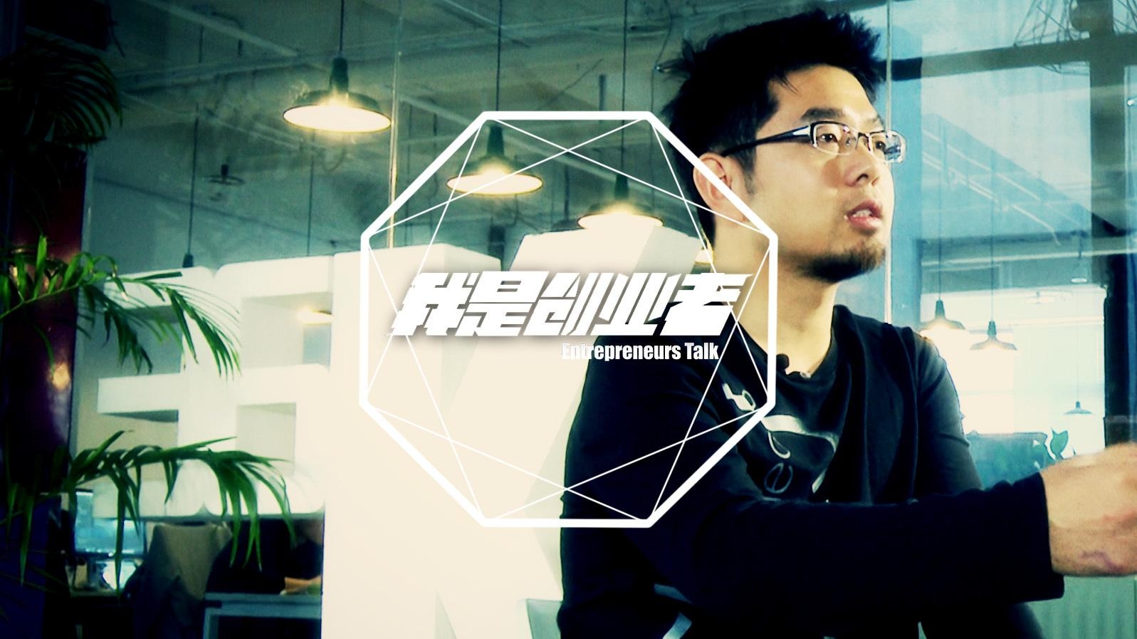 人人车推二手车交易“支付宝”，李健的“向往”是什么？