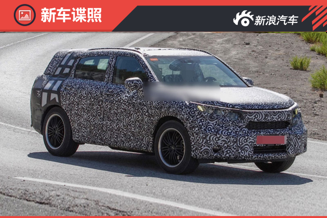 本田将推全新国产跨界车 北京车展亮相