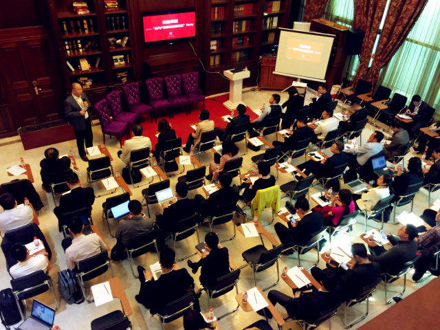 北汽产投沙龙：如何选后市场投资方向