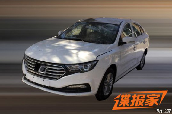 部分细节调整 一汽奔腾B30 EV谍照曝光