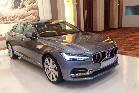 或年底进口 沃尔沃S90实车国内亮相